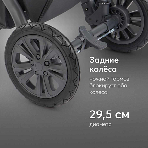 Коляска Happy Baby 2 в 1 "Mommer pro", бежевая